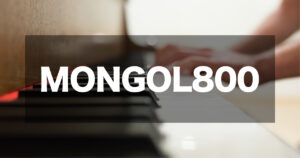 MONGOL800