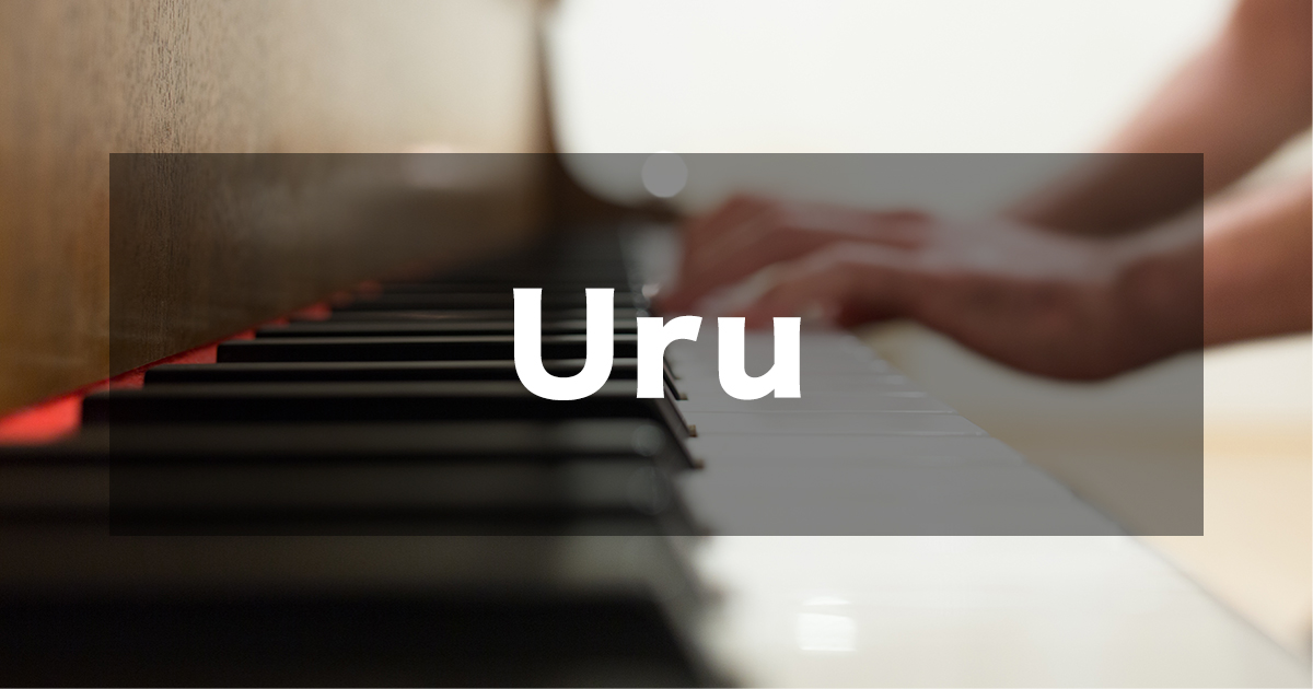 Uru